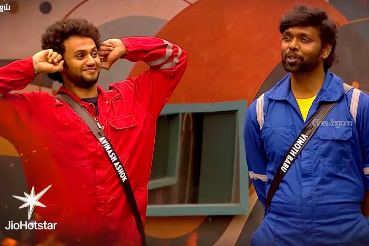 பிக்பாஸ் 10 இந்த வார எபிசோடில் இருந்து விஜய் சேதுபதி வெளியேறியது ஏன்?... காரணம் இதுதானாம் | Why Vijay Sethupathi Out From Bb 10 This Week