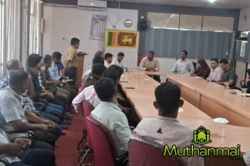 கிண்ணியா நகர சபையில் வருவாய் அதிகரிப்பு குறித்து பணியாளர் கலந்துரையாடல் முன்னெடுப்பு