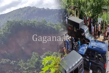 විශාල කන්දක් ඇහැලියගොඩ ගමක් යට කරයි. - (VIDEO)