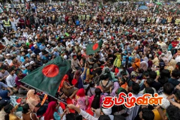 பங்களாதேஷில் வன்முறைகள் தீவிரம்! 35 ஆண்டுகளில் முதல்முறையாக நடைபெறாத விடயம்