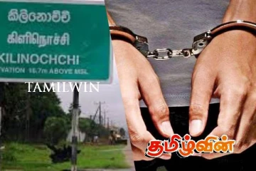 ஐஸ் போதைப்பொருளுடன் இரும்பு வியாபாரி கைது