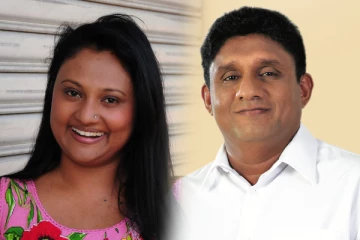கைதான பிரபல நடிகைக்காக சஜித் விடுத்த கோரிக்கை!