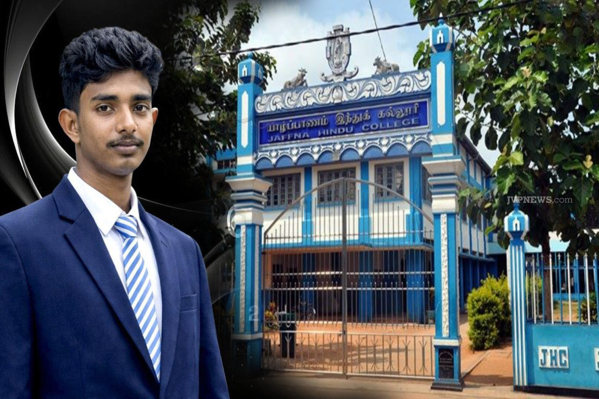யாழில் பெரும் துயரம்; உயர்தர பரீட்சையில் 3 ஏ சித்தியடைந்த யாழ் இந்துக்கல்லுாரி மாணவன் திடீர் மரணம் | Jaffna Hindu College Student Death 3A Al Result