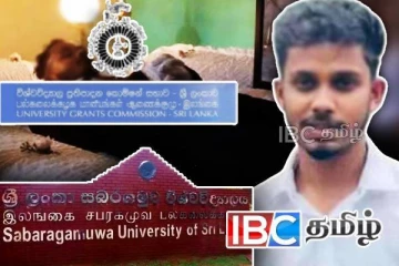 பல்கலைக்கழகங்களில் பகிடிவதை விவகாரம்: துணைவேந்தர்களுக்கு விடுக்கப்பட்டுள்ள அவசர அழைப்பு