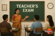 බලන් හිටපු උපාධිධාරි ගුරු විභාගය ගැන අලුත්ම ආරංචිය, වයස් සීමාවෙත් වෙනසක්