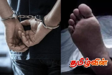 நீதிமன்றில் ஏற்பட்ட மர்ம நோயால் உயிரிழந்த கைதி