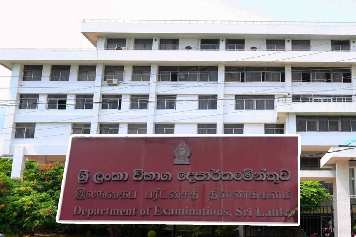 உயர்தரப் பரீட்சை பெறுபேறு மீளாய்வு குறித்து வெளியான அறிவிப்பு | Re Correction Of 2025 Gce Al Exam Results