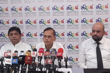 බ්‍රිතාන්‍ය රජයට වඩා මෙරට රාජ්‍ය මර්ධනය ඉහළයි..?