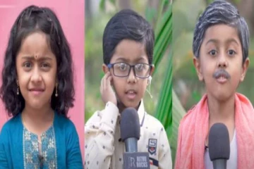 ஒரே நாளில் இணையத்தில் ட்ரெண்டான ரித்து சிறுவன்- வைரலாகும் அசத்தலான அடுத்த வீடியோ!