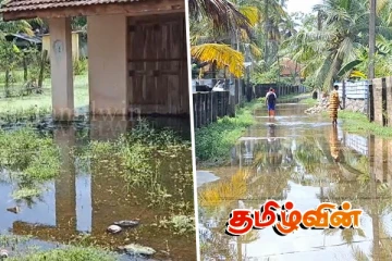மட்டக்களப்பில் வெள்ளநீரால் பாதிக்கப்பட்டுள்ள மக்கள் முன்வைத்துள்ள கோரிக்கை