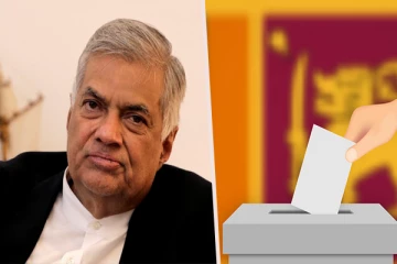 ரணில் போட்டி அறிவிப்பை வெளியிடவேண்டும்: ஆவேசமாக கோரிய அமைச்சர்