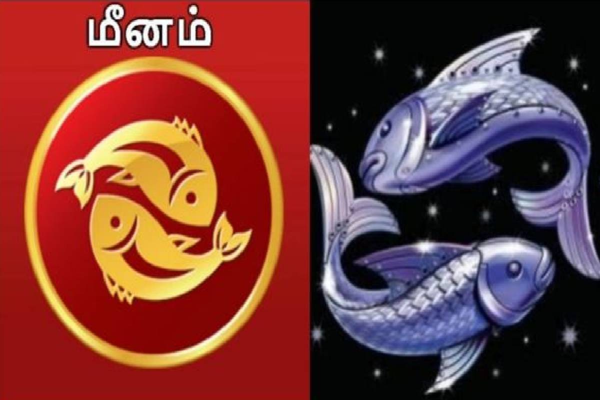 30 ஆண்டுகளின் பின் மீனத்தில் இணையும் சனி- புதன்: இந்த ராசிகளுக்கு ஜாக்பாட் நிச்சயம்! | Saturn Mercury Conjunction Who Get Jackpot
