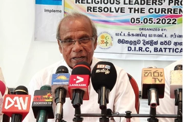 இலங்கையை கைப்பற்றும் முயற்சியில் சீனா: அருட்தந்தை ஜோசம் மேரி (Photos)