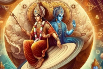 2025 ஆம் ஆண்டில் கஜலக்ஷ்மி ராஜயோகத்தை பெறும் ராசிக்காரர்கள்