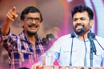 நீதிக்கட்டமைப்பை ஆக்கிரமிக்க முயற்சிக்கும் ஜே.வி.பி.யின் பெலவத்தை அலுவலகம்