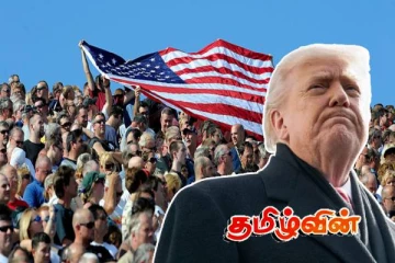 ட்ரம்பின் தீவிரமான குடியேற்றக் கட்டுப்பாடுகள்! வீழ்ச்சியடைந்துள்ள மக்கள் தொகை