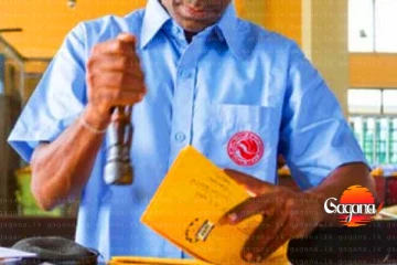 නරක ආරංචියක් - හෙට සිට මේ ගාස්තු ඉහළට