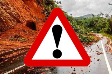 மண்சரிவு அபாய எச்சரிக்கை விடுக்கப்பட்டுள்ள மாவட்டங்கள்!