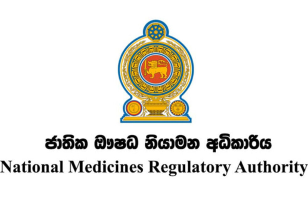 தேசிய மருந்துகள் ஒழுங்குமுறை ஆணையம் மீது சட்ட நடவடிக்கை | Legal Action Against Nmra