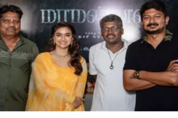 மாரி செல்வராஜின் அடுத்த அவதாரமான “மாமன்னன் “ FIRST லுக் போஸ்டர் வெளியானது