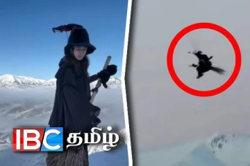 துடைப்பத்தில் பறந்த இளம்பெண்! வைரலாகும் காணொளி