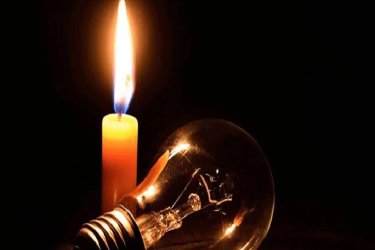 நாடளாவிய ரீதியில் இன்றும் ஒரு மணி நேர மின் துண்டிப்பு | One Hour Power Cut Across The Country Today Well நாடளாவிய ரீதியில் இன்றும் ஒரு மணி நேர மின் துண்டிப்பு | One Hour Power Cut Across The Country Today Well