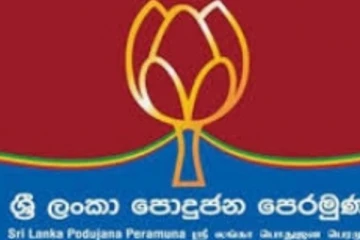 අපිව මේ රටේ ජනතාවට ඉක්මනින්ම ඕන වෙනවා... -සාගර කියයි.