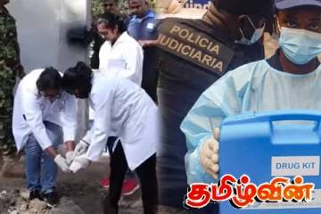 மித்தெனியவில் புதைக்கப்பட்டிருந்த இரசாயன விவகாரம்: உளவுத்துறையால் கசிந்த தகவல்