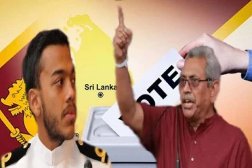 இந்த முட்டாள் தனத்தை மட்டும் செய்து விடாதீர்கள் - அண்ணனின் மகனுக்கே வில்லனானாரா கோட்டாபய!
