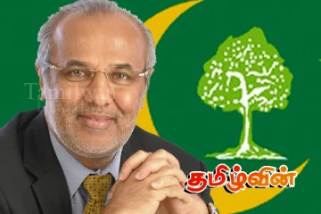 ஸ்ரீலங்கா முஸ்லீம் காங்கிரஸின் அடுத்த தலைமை குறித்து ரவூப் ஹக்கீம் வெளிப்படை