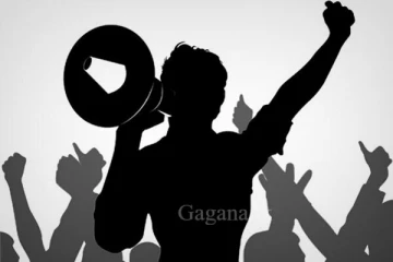 හිටපු අගමැති වෙනුවෙන් විරෝධතාවක්...