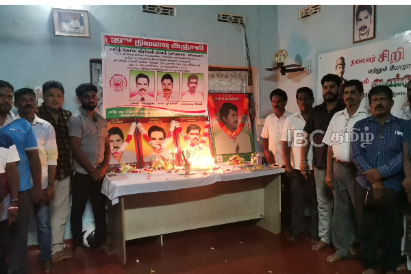 குட்டிமணி, தங்கதுரையின் 39ஆவது நினைவேந்தல் இன்று அனுஷ்டிப்பு | 39Th Memorial Dat Of Kuttimani Thangadurai குட்டிமணி, தங்கதுரையின் 39ஆவது நினைவேந்தல் இன்று அனுஷ்டிப்பு | 39Th Memorial Dat Of Kuttimani Thangadurai