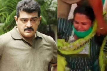 என்னுடைய சாவிற்கு அஜித் தான் காரணம்.. நடிகர் அஜித் வீட்டின் முன்பு தீக்குளிக்க முயன்ற பெண்..
