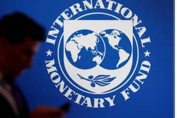 IMF වෙතින් මෙරට ආර්ථිකය ගැන විශේෂ ප්‍රකාශයක්..
