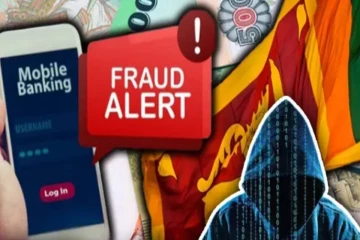 பொதுமக்களுக்கு பொலிஸார் விடுத்துள்ள அவசர எச்சரிக்கை