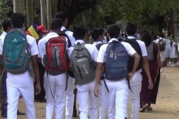 පවතින තත්ත්වය හමුවේ පාසල් කටයුතු පවත්වාගෙන යා යුතු ආකාරය පිළිබඳ විශේෂ නිර්දේශ මාලාවක්