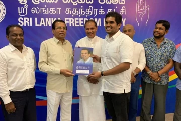 மைத்திரியின் மகனுக்கு புதிய பதவி