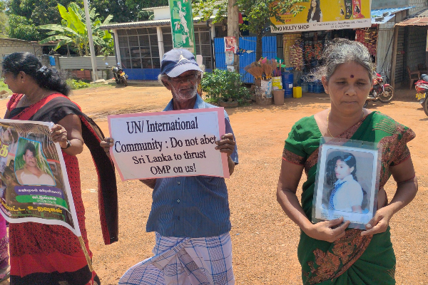 நீதி கிடைக்கும் வரை போராடிக்கொண்டே இருப்போம்: காணாமல் ஆக்கப்பட்டோரின் உறவுகள் (Video) | We Will Continue To Fight Until Justice Is Done