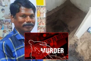 'தன்பாலின உறவுக்கு மறுப்பு' - இளைஞரை துண்டு துண்டாக வெட்டி புதைத்த சித்த வைத்தியர்!