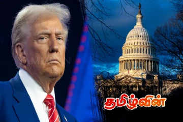 நீண்ட இழுபறிக்கு பின் நிறைவேற்றப்பட்ட ட்ரம்பின் பிக் பியூட்டிஃபுல் மசோதா