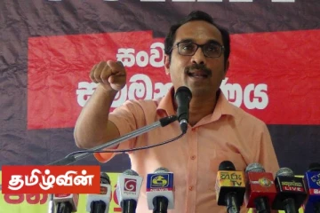 அநுரகுமாரவை ஒரு ஊழல்வாதியென முடிந்தால் நிரூபித்துக்குக்காட்டுங்கள்! பிமல் ரத்நாயக்க