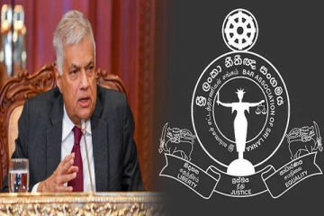 ஜனாதிபதியின் அறிக்கை நீதித்துறையின் மதிப்பை குறைக்கும் : இலங்கை சட்டத்தரணிகள் சங்கம்