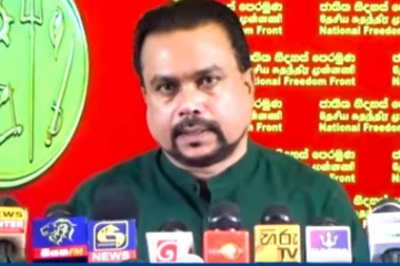 "මම ආවොත් IMF එකට වෙන දේ මෙන්න" විමල් වීරවංශ ජනාධිපති සටනට එන්න සූදානම්