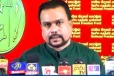 "මම ආවොත් IMF එකට වෙන දේ මෙන්න" විමල් වීරවංශ ජනාධිපති සටනට එන්න සූදානම්