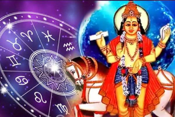 கடைசி சுக்கிர பெயர்ச்சி - ராஜ வாழ்க்கை வாழப்போகும் 4 ராசிகள் | Sukra Peyarchi 2025 Palangal Tamil கடைசி சுக்கிர பெயர்ச்சி - ராஜ வாழ்க்கை வாழப்போகும் 4 ராசிகள் | Sukra Peyarchi 2025 Palangal Tamil