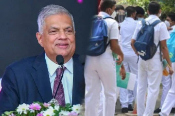 கல்வித் துறையில் ஏற்படப்போகும் மாற்றம்: ரணிலின் அதிரடி அறிவிப்பு