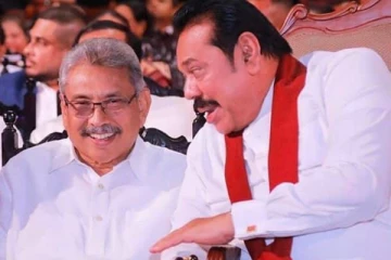 அரச உத்தியோகத்தர்களை கடனாளியாக்கி மனஉளைச்சலுக்கு ஆளாக்கக் கூடாது - கோட்டாபய-மஹிந்தவுக்கு விடுக்கப்பட்ட கோரிக்கை