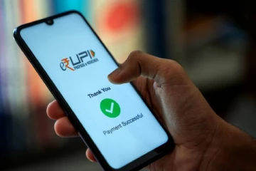 UPI-ல் பணம் பரிவர்த்தனை செய்பவர்களா? அப்போ இந்த விடயங்களை தெரிஞ்சிக்கோங்க