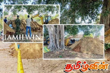 பலத்த பாதுகாப்புக்கு மத்தியில் கிண்ணியாவில் ஆயுதம் தேடி நில அகழ்வு நடவடிக்கை..!