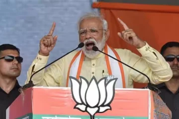 "பரம்பரை வரி" - இறந்தாலும் வரி விதிக்கும் காங்கிரஸ்!! பிரதமர் மோடி குற்றச்சாட்டு